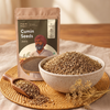 Cumin (whole)