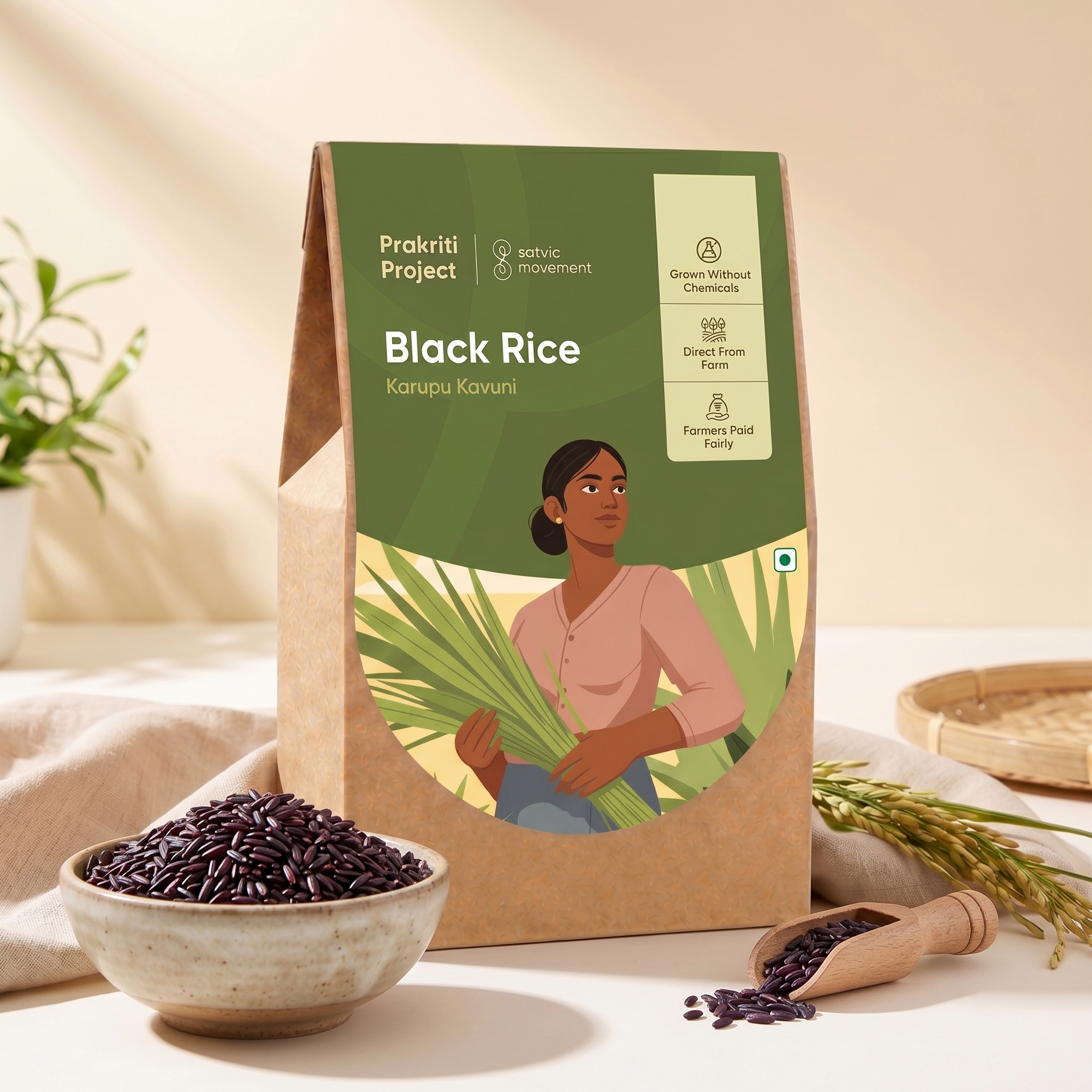 Karuppu Kavuni (Black Rice)